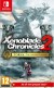 Xenoblade Chronicles 2 Torna The Golden Country - Nintendo Switch