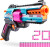 Xshot - Skins Pro Series Break Barrel Blaster 20 Darts 36906