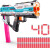 Xshot - Skins Pro Series - Fury-X Blaster 40 Darts