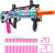 Xshot - Skins Pro Series Longshot 20 Blaster 40 Darts 36907