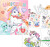 Ylvi - Create Your Unicorn Malebog - Bog