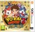 Yo-Kai Watch 2 Fleshy Souls - Nintendo 3Ds