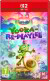 Yooka-Replaylee - Nintendo Switch 2