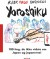 Yoroshiku - Bog