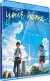 Your Name Kimi No Na Wa - Blu-Ray