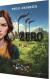 Zero - Bog
