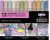 Akryl Tusser - Pastel - 2 5 Mm Medium - Zieler - 12 Farver
