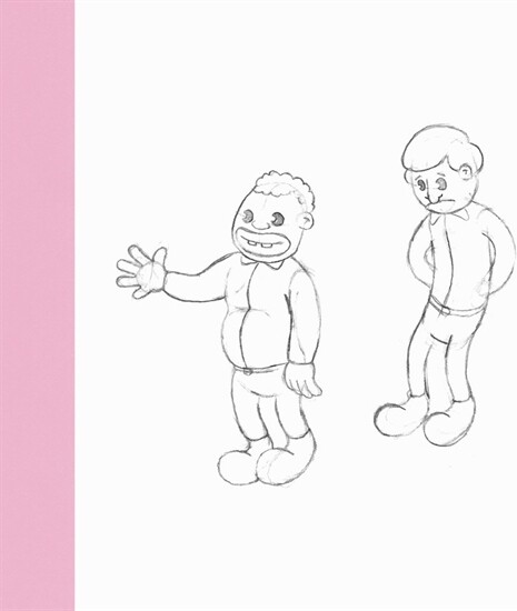 Hans Philip - A+b - Vinyl Lp