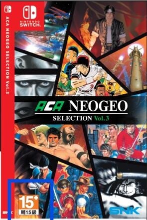 Aca Neogeo Selection Vol.4 ( Import ) - Nintendo Switch