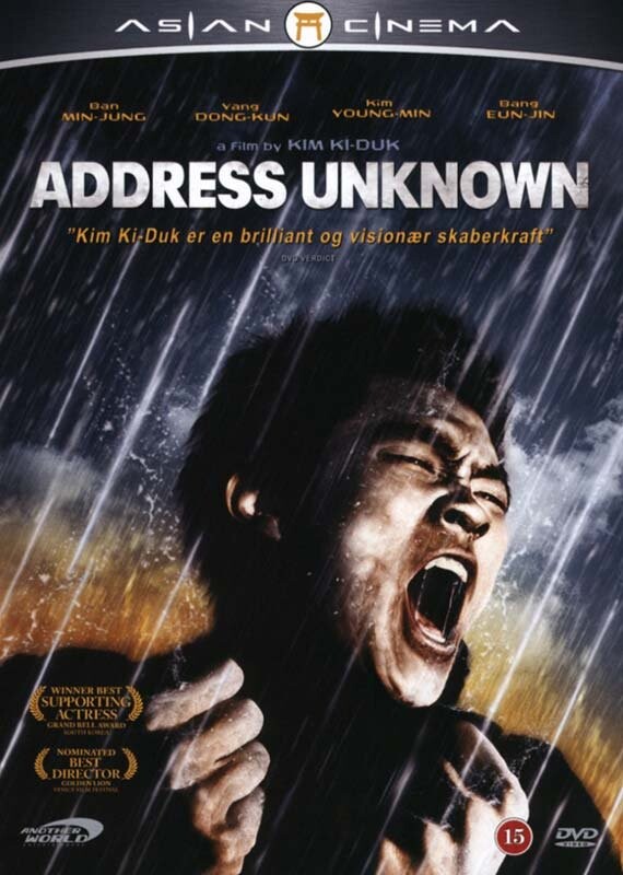 Address Unknown / Suchwiin Bulmyeong - DVD - Film
