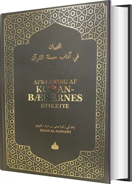 Billede af Afklaring Af Koranbærernes Etikette - Ahmad Durani - Bog