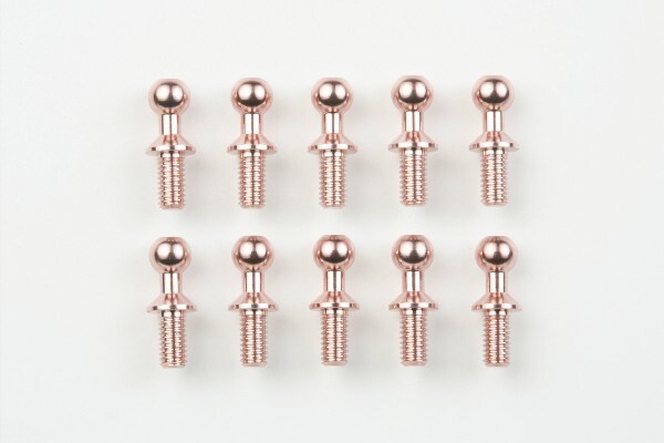 Billede af Alu. 4mm Ball Connect. 10stk Pink - 40512 - Tamiya