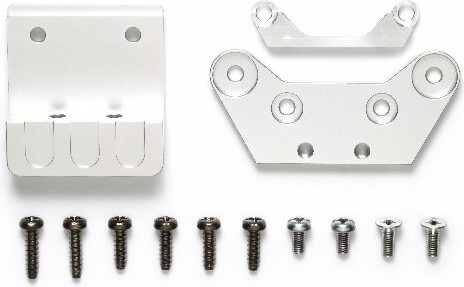 Aluminum Front Skid Guard (gf-01, G6-01) - 54796 - Tamiya