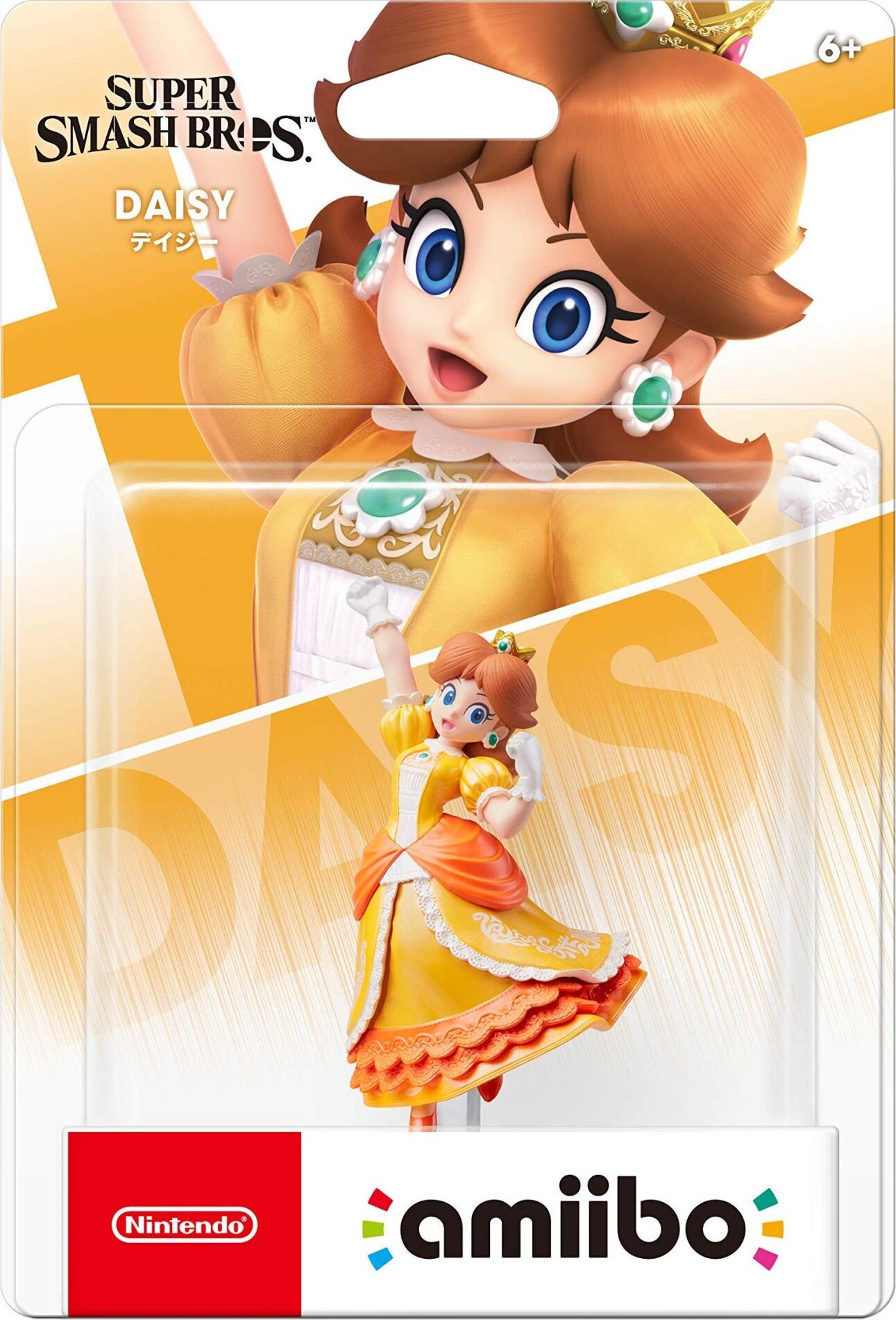 Se Nintendo Amiibo Figur - Daisy - Super Smash Bros. hos Gucca.dk