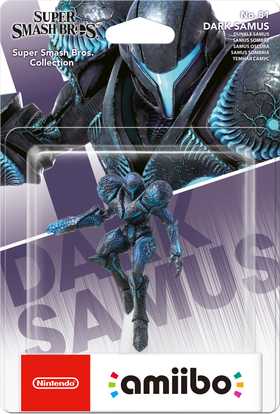 Se Nintendo Amiibo Figur - Dark Samus - Super Smash Bros. Collection hos Gucca.dk