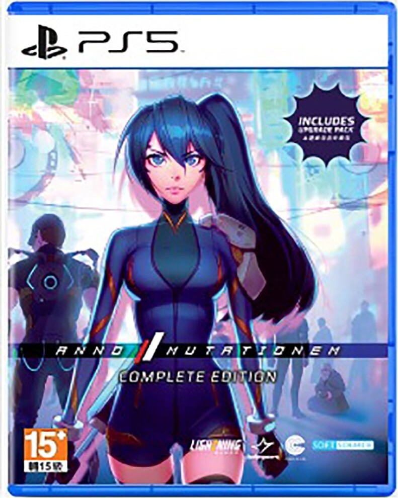 Anno: Mutationem (complete Edition)  - PS5