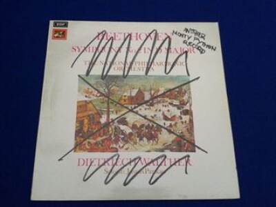 Monty Python - Another Monty Python Record - Vinyl Lp