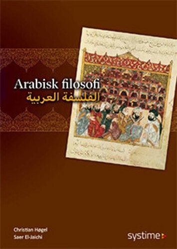 Arabisk Filosofi - Saer El-jaichi - Bog