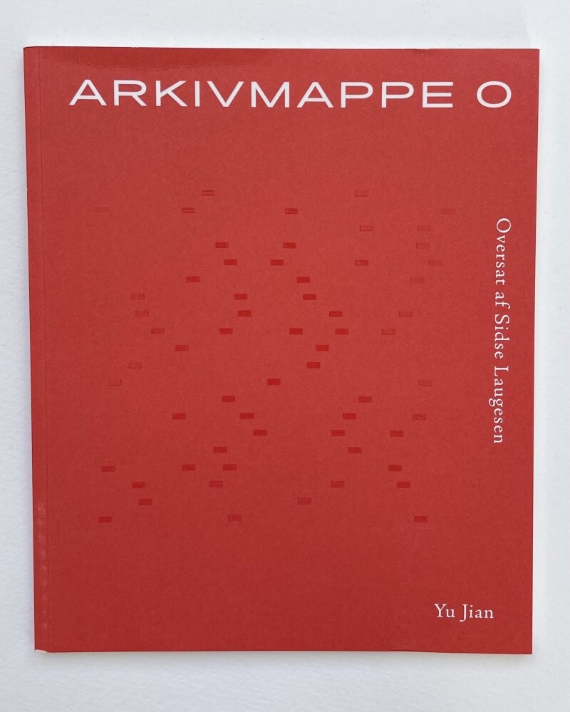 Arkivmappe 0 - Yu Jian - Bog