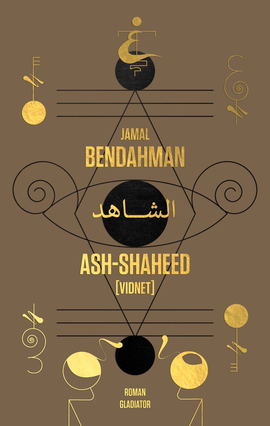 Ash-shaheed - Vidnet - Jamal Bendahman - Bog
