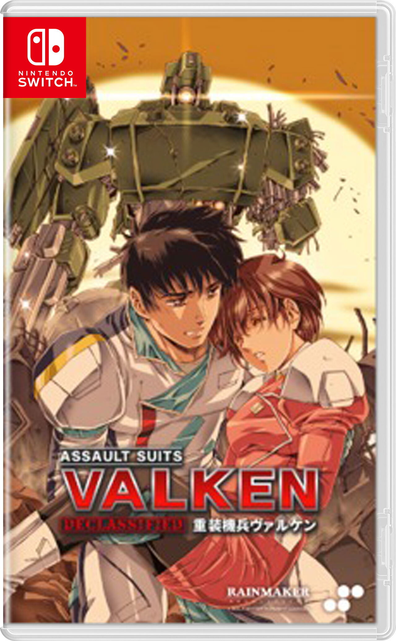 Assault Suits Valken Declassified - Nintendo Switch