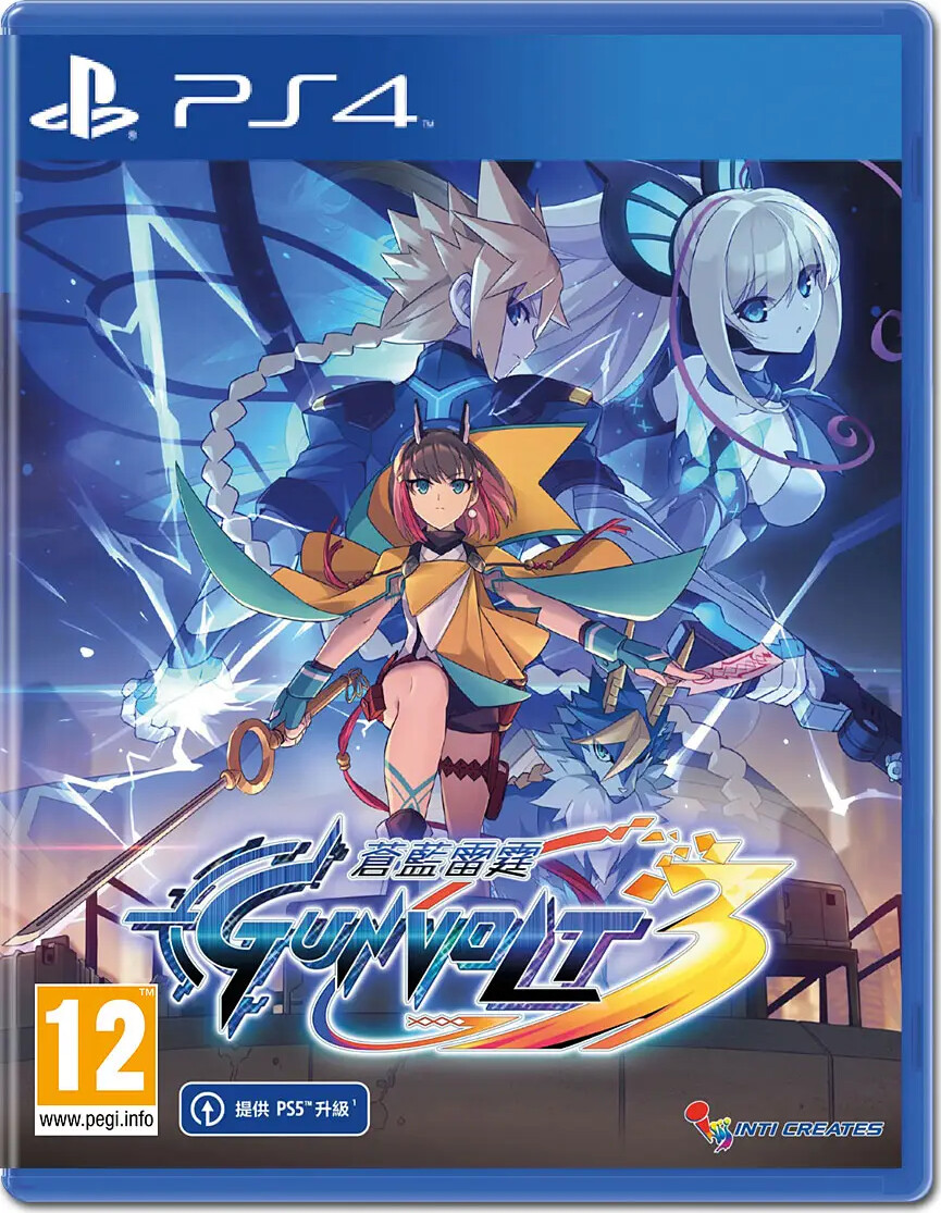 Azure Striker Gunvolt 3 (import) - PS4