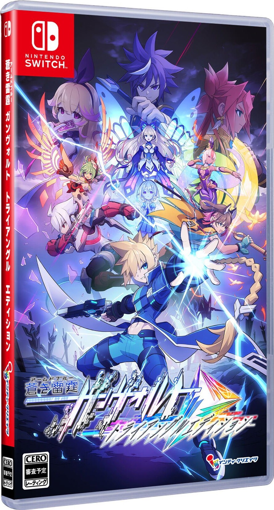 Azure Striker Gunvolt Trilogy Enhanced​ Edition (Import) (Switch)