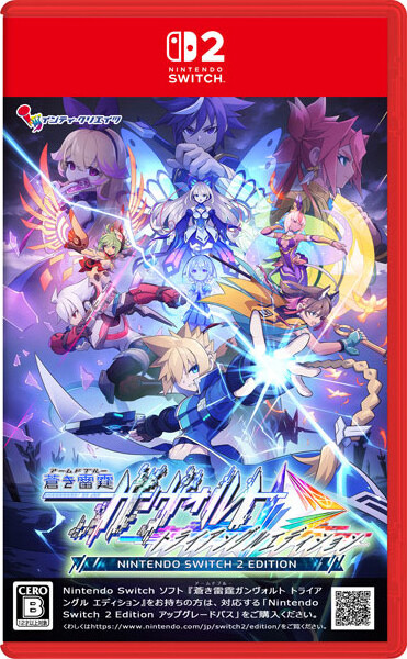 Azure Striker Gunvolt Trilogy Enhanced Edition - Nintendo Switch 2