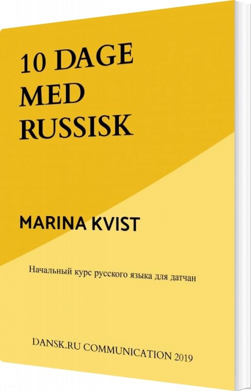 Billede af 10 Dage Med Russisk - Marina Kvist - Bog