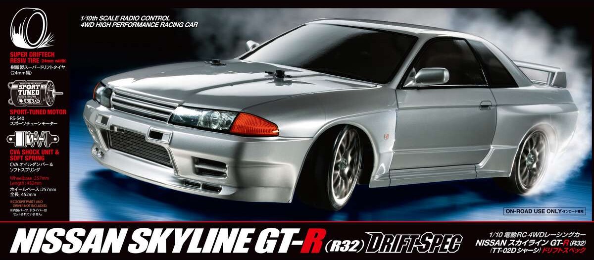 Tamiya 58651 - Rc Nissan Skyline Gt-r R32 Tt-02d Drift - 1:10
