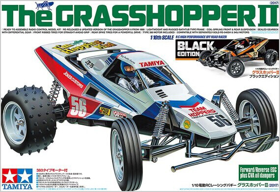 Se Tamiya - Rc The Grasshopper Ii Black Special Fjernstyret Bil Byggesæt - 1:10 - 47471 hos Gucca.dk