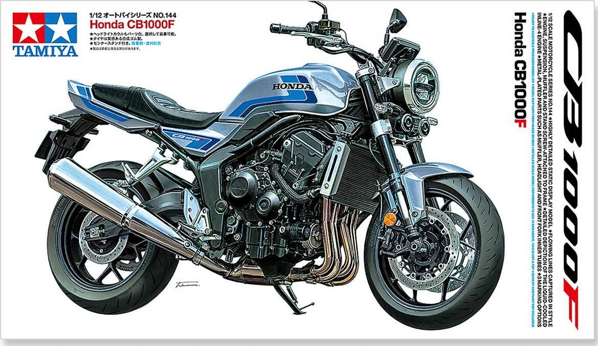 Tamiya 14144 - Honda Cb1000f Motorcykel Byggesæt - 1:12