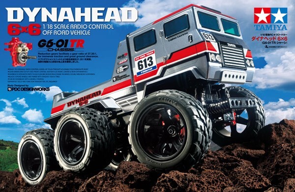 Tamiya - Rc Dynahead 6x6 G6-01tr Fjernstyret Truck Byggesæt - 1:18 - 58660