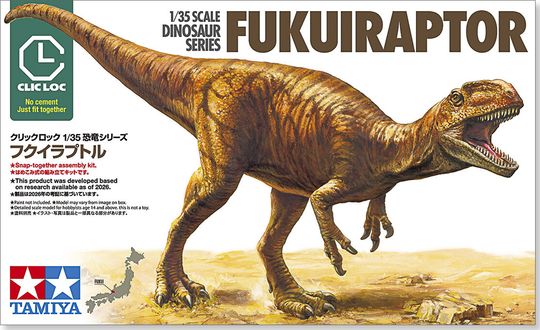Tamiya 28501 - Fukuiraptor Dinosaur Modelbyggesæt I Plast - 1:35