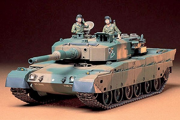 Tamiya - Type 90 Tank Jgsdf Model Tank Byggesæt - 1:35 - 35208