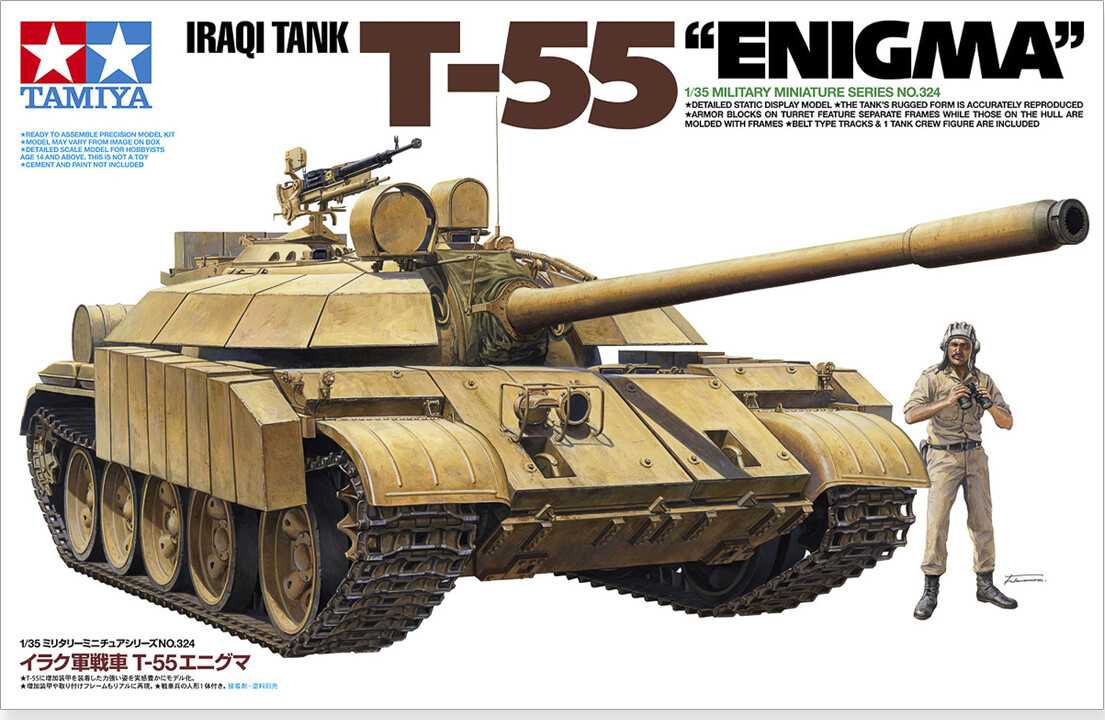 Tamiya 35324 - Iraqi T-55 Enigma Model Tank Byggesæt - 1:35
