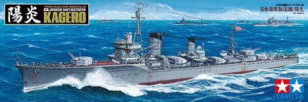 Billede af Tamiya - Kagero Japanese Navy Destroyer Byggesæt - 1:350 - 78032