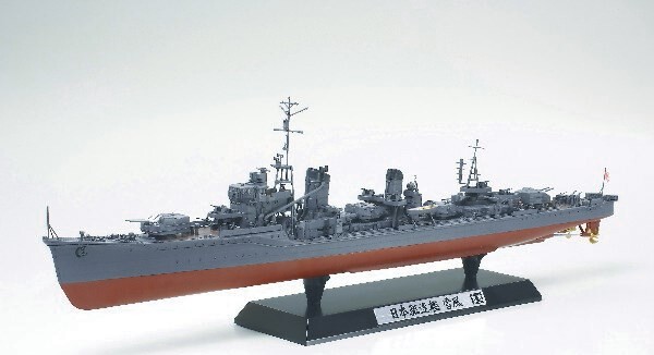 Billede af Tamiya - Yukikaze Japanese Navy Destroyer Byggesæt - 1:350 - 78020