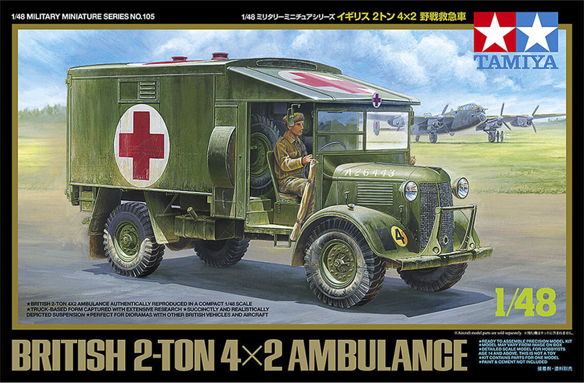 Se Tamiya - Ambulance British 2-ton 4x2 Byggesæt - 1:48 - 32605 hos Gucca.dk