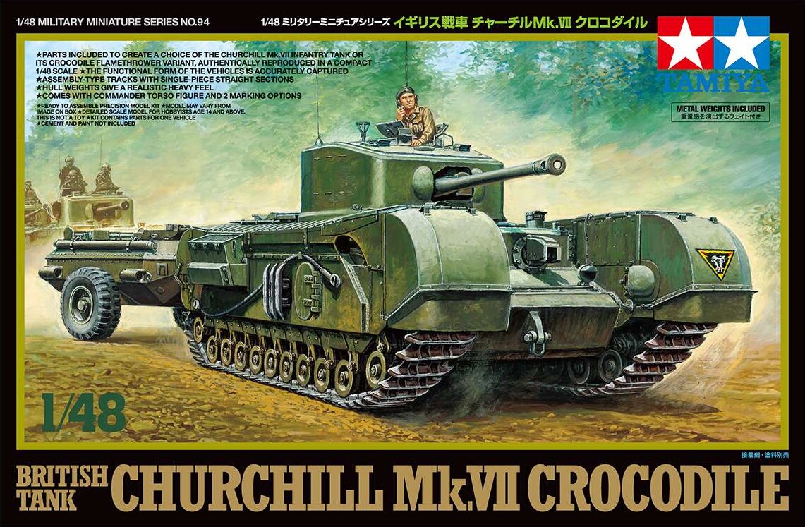 Tamiya - Churchill Mk.vii Crocodile British Tank Byggesæt - 1:48 - 32594