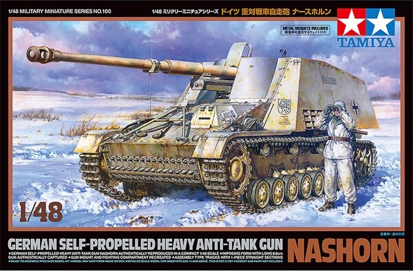 Tamiya - Nashorn Self-propelled Heavy Anti-tank Gun Byggesæt - 1:48 - 32600