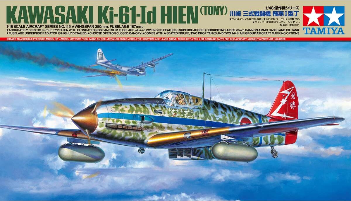 Tamiya - Kawasaki Ki-61-id Hien Tony Fly Byggesæt - 1:48 - 61115