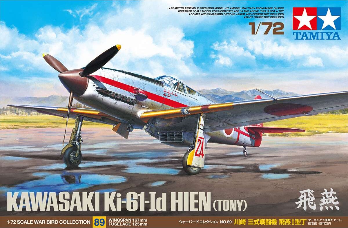 Tamiya - Kawasaki Ki-61-id Hien Tony Fly Byggesæt - 1:72 - 60789