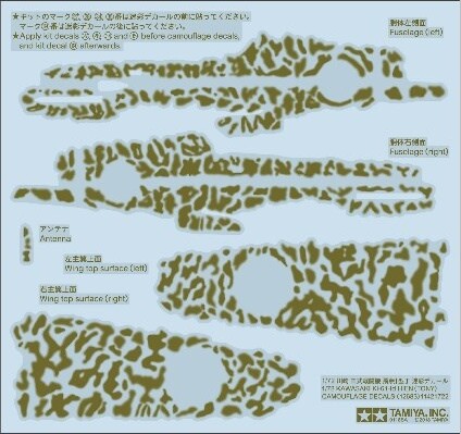 Tamiya - Decals Camouflage Til Kawasaki Ki-61-id Hien - 1:72 - 12683