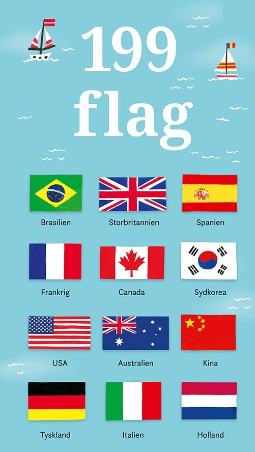 199 Flag - Bog
