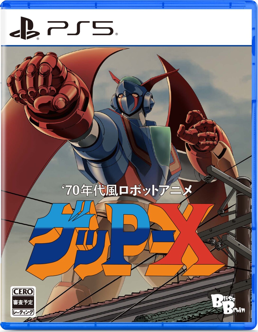 70s Style Robot Anime Geppy-x (multi In Game) (import) - PS5