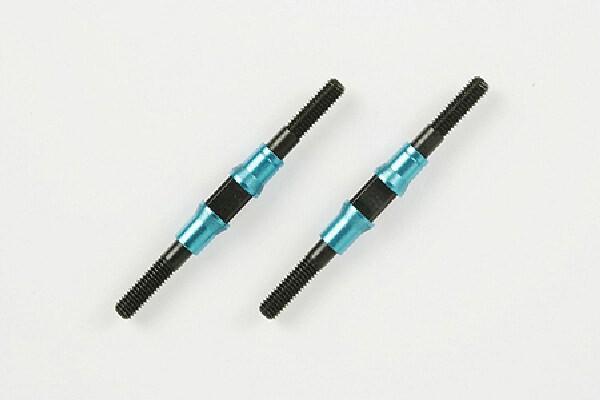 3x42mm Hard Turnbuckle Shaft 2stk - 53942 - Tamiya