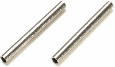 5x50mm Lw Gear Shaft *2 - 54586 - Tamiya