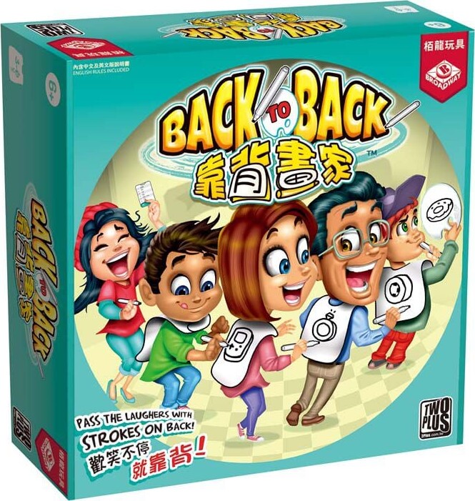 Back To Back Spil - Tegn Og Gæt Spil