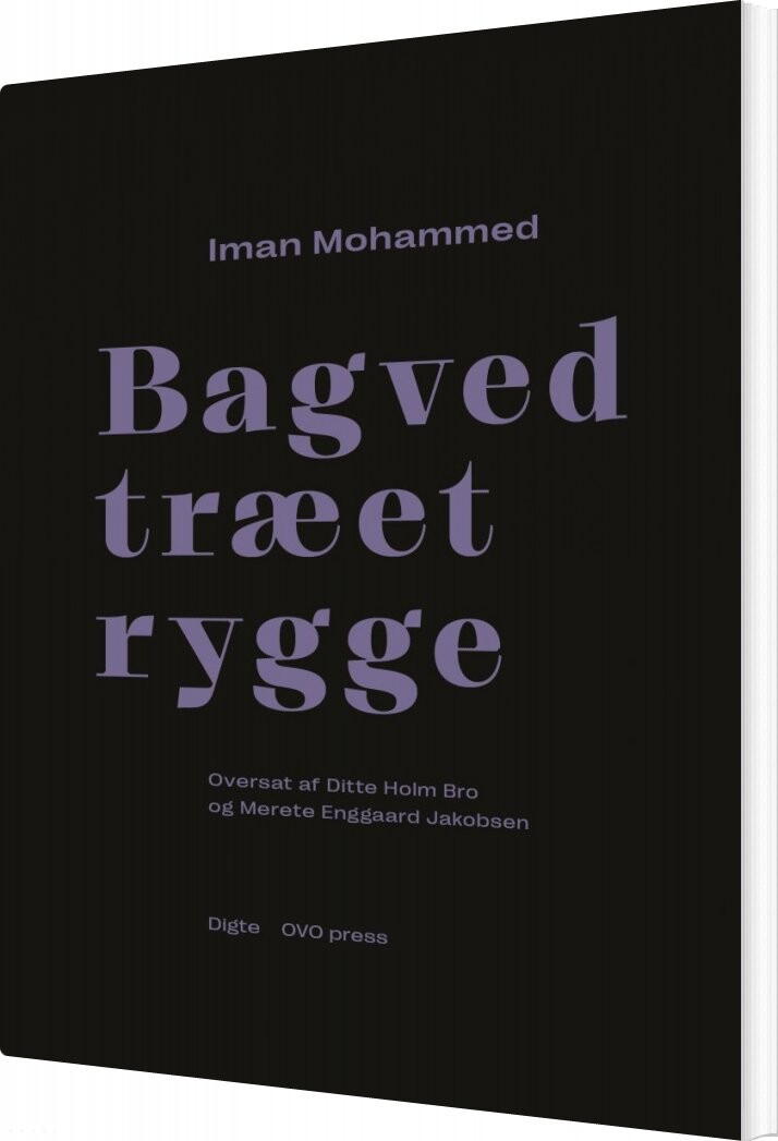 Billede af Bagved Træet Rygge - Iman Mohammed - Svensk Bog